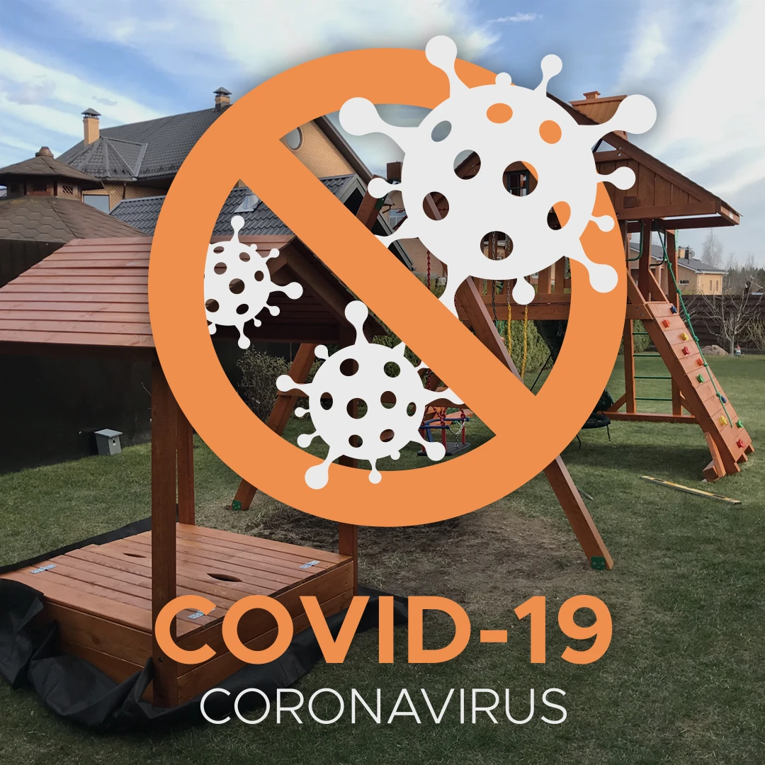 Изменения в связи с распространением COVID-19 - igragrad.ru