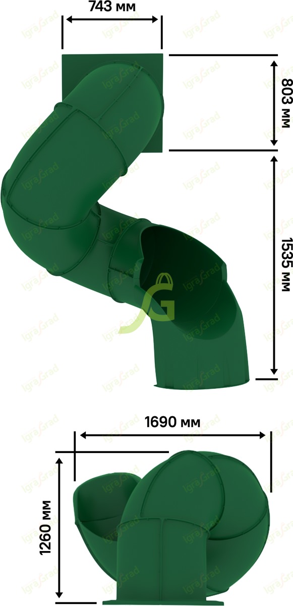 Горка "Труба винтовая" IgraGrad, H 1.5, зеленый 