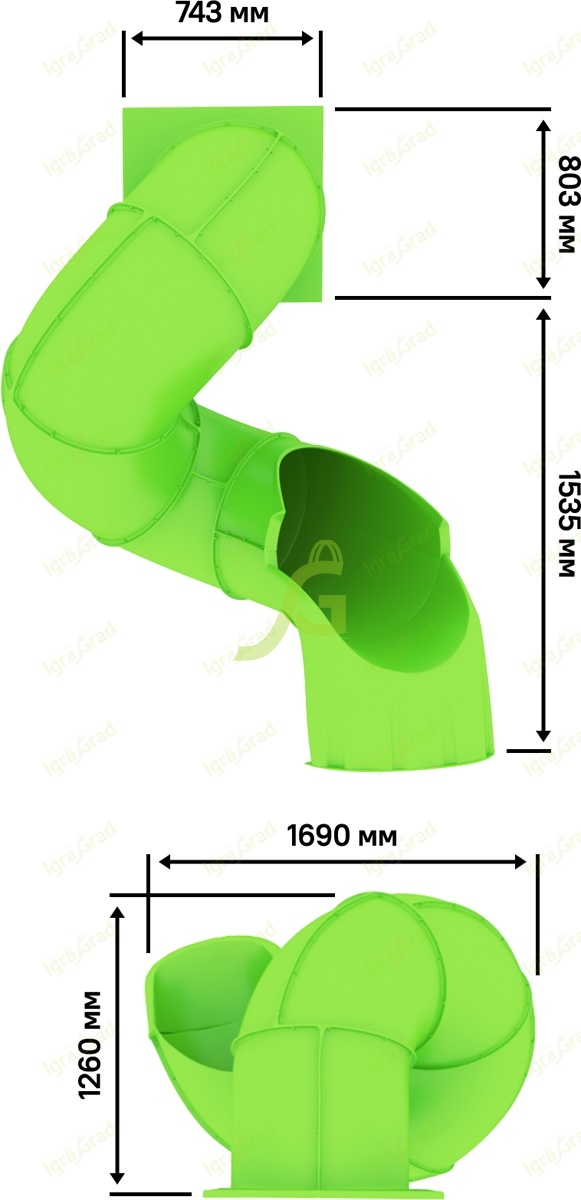 Горка «Труба винтовая» IgraGrad, H 1.5 м, салатовый