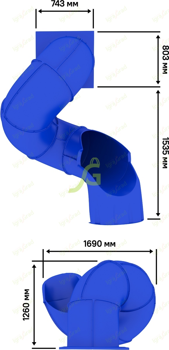 Горка «Труба винтовая» IgraGrad, H 1.5 м, синий