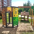 Воркаут с рукоходом