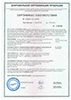 Сертификат соответствия ГОСТ для городков IgraGrad